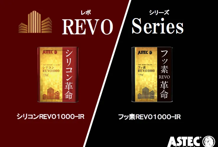 おすすめ新商品