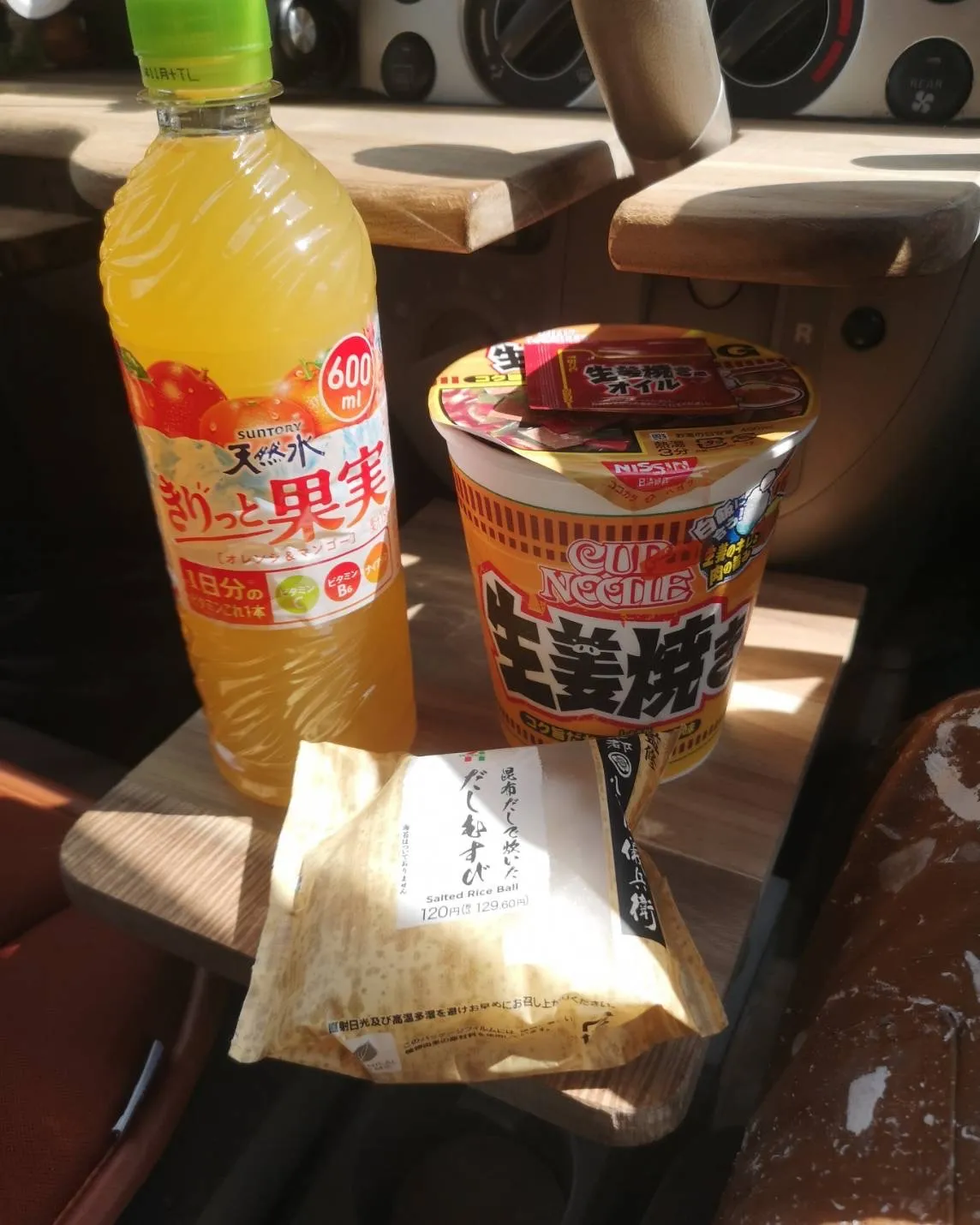 【やっぱりカップ麺】